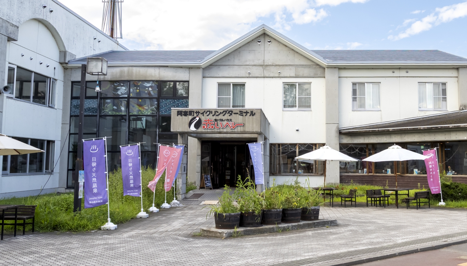 宿泊施設について